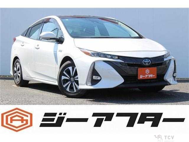 2021 Toyota Prius