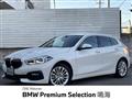 2021 BMW 1 Series