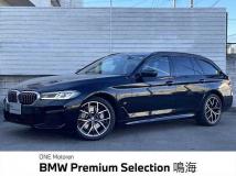 2024 BMW 5 Series