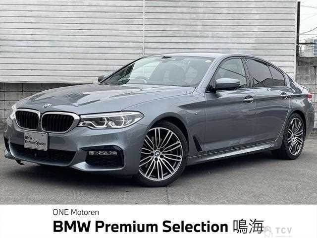 2020 BMW 5 Series