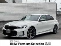2024 BMW 3 Series