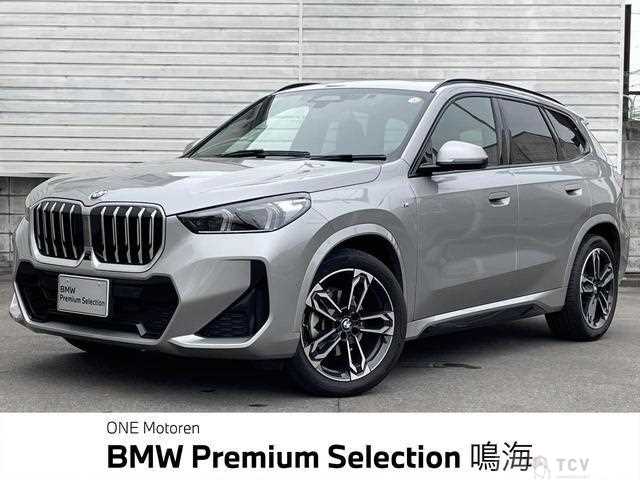 2023 BMW BMW Others