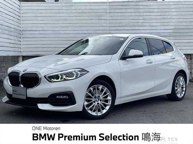 2023 BMW 1 Series