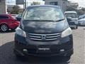 2009 Honda Freed