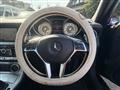 2014 Mercedes-Benz SLK