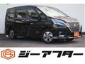 2020 Nissan Serena