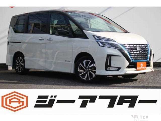 2020 Nissan Serena