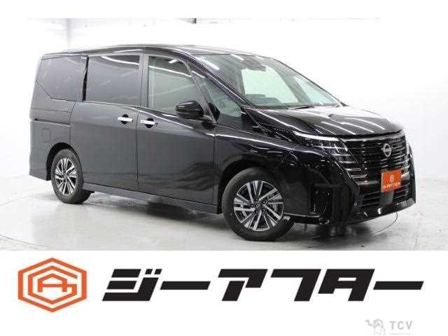 2023 Nissan Serena