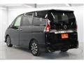 2016 Nissan Serena