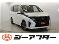2023 Nissan Serena