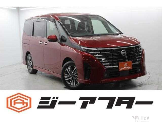 2023 Nissan Serena