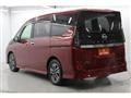 2023 Nissan Serena
