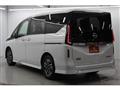 2024 Nissan Serena