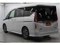 2024 Nissan Serena