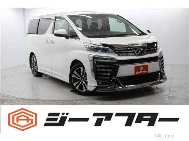 2018 Toyota Vellfire