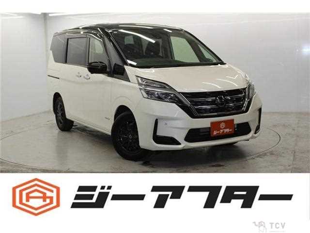 2021 Nissan Serena