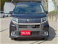 2016 Daihatsu Move