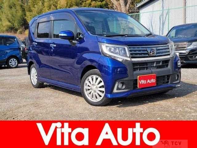 2017 Daihatsu Move