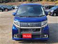 2017 Daihatsu Move