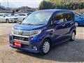 2017 Daihatsu Move