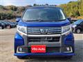 2017 Daihatsu Move