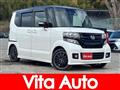 2015 Honda N BOX