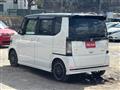 2015 Honda N BOX