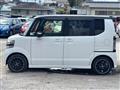 2015 Honda N BOX
