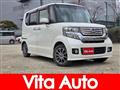2014 Honda N BOX