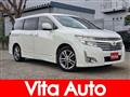 2012 Nissan Elgrand
