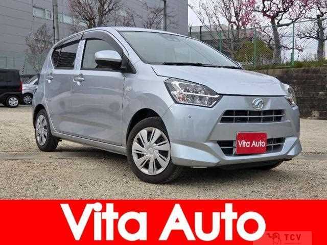 2020 Daihatsu Mira