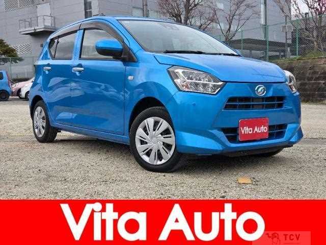 2017 Daihatsu Mira