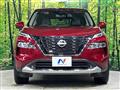 2023 Nissan X-Trail