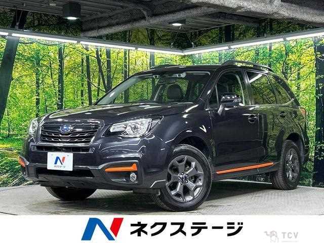 2017 Subaru Forester