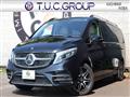 2020 Mercedes-Benz V-Class
