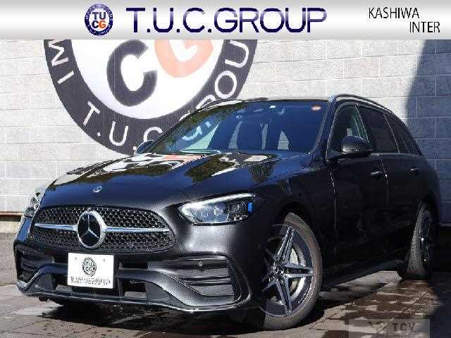 2023 Mercedes-Benz C-Class