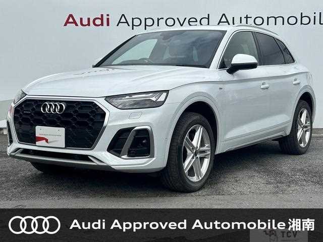 2022 Audi Q5
