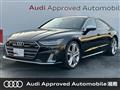 2022 Audi Audi Others