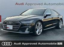 2022 Audi Audi Others