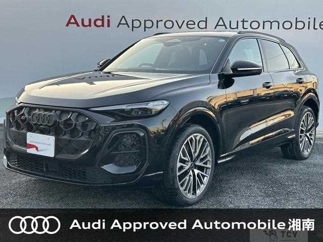 2025 Audi Audi Others