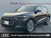 2025 Audi Audi Others