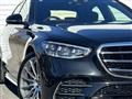 2024 Mercedes-Benz S-Class