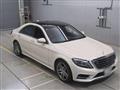 2015 Mercedes-Benz S-Class