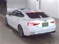 2018 Audi S5