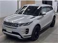 2020 Land Rover Land Rover Others