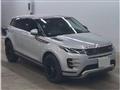 2020 Land Rover Land Rover Others