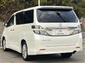2014 Toyota Vellfire