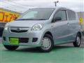 2016 Daihatsu Mira