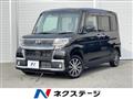 2018 Daihatsu Tanto