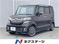 2015 Honda N BOX